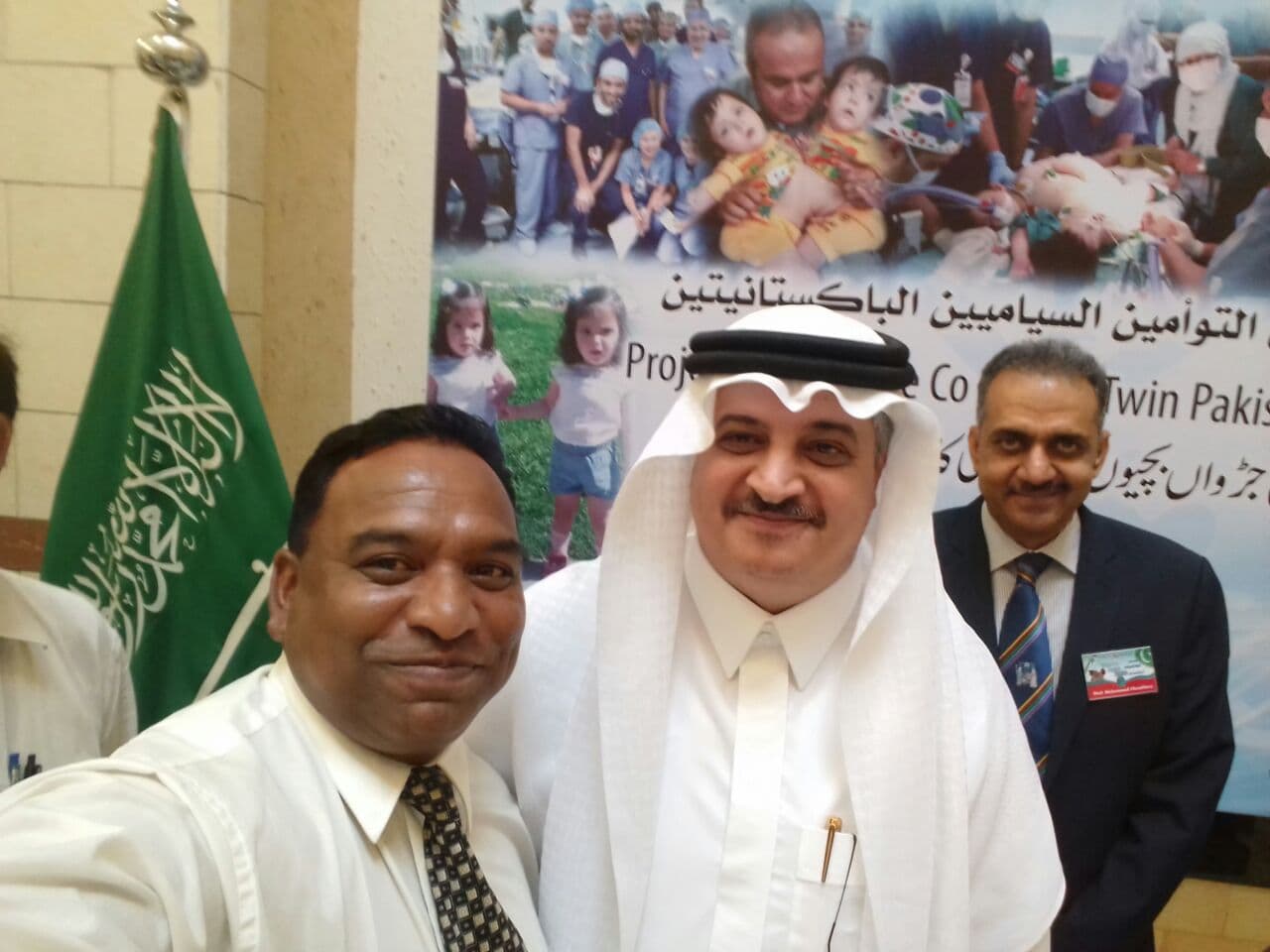 Pakistan playing a vital role in promoting peace in region: Imam-e-Kaba….. BY,ASGHAR ALI MUBARAK