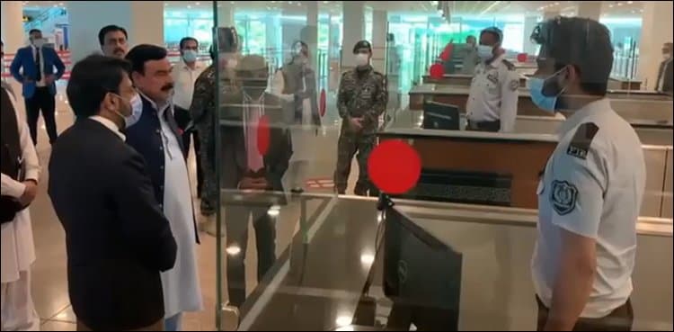 SPECIAL IMMIGRATION COUNTER FOR CHINESE NATIONALS ESTABLISHED AT ISLAMABAD INTERNATIONAL AIRPORT