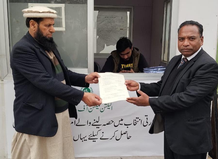 اصغر علی مبارک نے پاکستان کے صدر کے انتخاب میں حصہ لینے کے لیے کاغذات نامزدگی حاصل کر لیے ہیں۔… راولپنڈی (پریس ریلیز)
