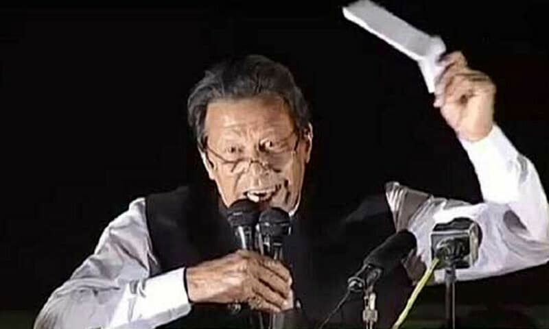 US called the cipher conspiracy a complete lie………………………………..…….امریکا کا سائفر سازش کو سراسر جھوٹ قرار…..…….اصغرعلی مبارک….