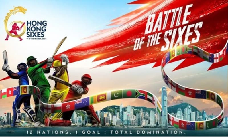 ہانگ کانگ سپر سکسز کا فائنل پاکستان اور سری لنکا کے درمیان کھیلا جائے گا; Hong Kong Super Sixes final will be played between Pakistan and Sri Lanka(Asghar Ali Mubarak)