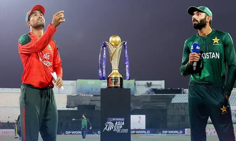 پاکستان شاہینزکی ایشیاکپ فائنل میں بنگلادیش اے کوشکست , ایشین چیمپئن بن گئیPakistan Rising Stars defeat Bangladesh A in Asia Cup final, become Asian champions