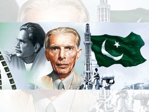 Austerity, Eid-ul-Fitr festival, and Pakistan Day celebration …کفایت شعاری ,عیدالفطر کا تہوار اور یوم پاکستان کا جشن