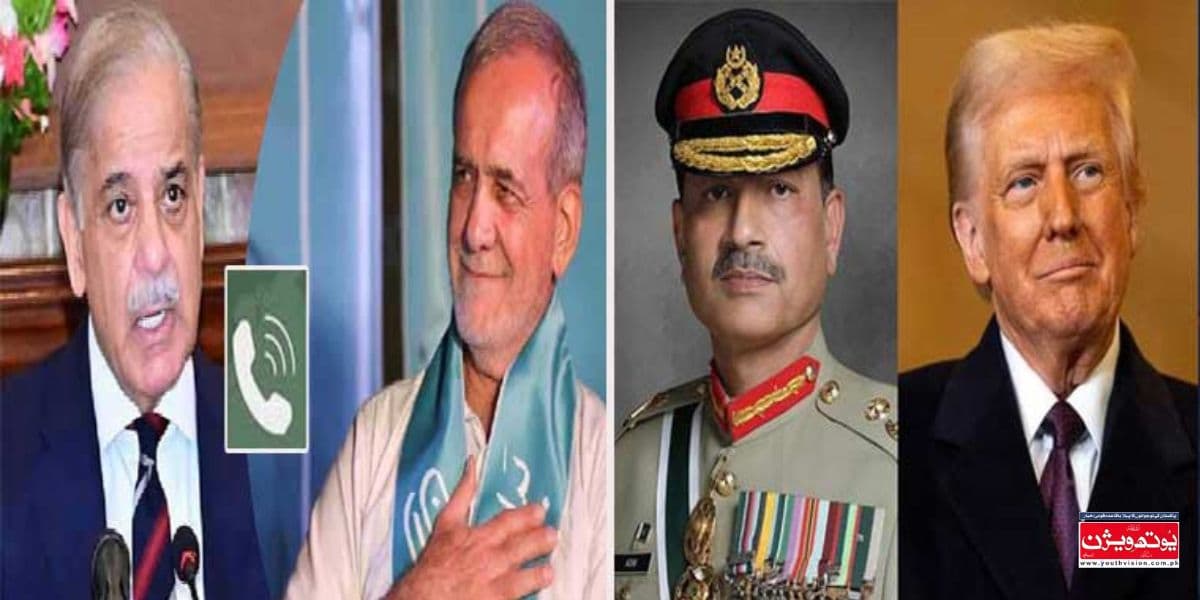 Deadlock ends, Iranian delegation arrives in Islamabad for talks…بنبست پایان یافت، هیئت ایرانی برای مذاکره وارد اسلامآباد شد..(Asghar Ali Mubarak)ڈیڈ لاک ختم، ایرانی وفد کی مذاکرات کے لیے اسلام آباد آمد…..(اصغر علی مبارک