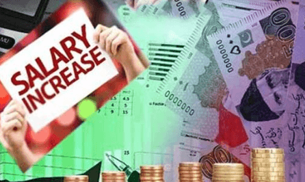 سرکاری ملازمین کی تنخواہوں میں اضافہ کا نوٹیفیکیشن,اطلاق یکم جولائی 2026 سے ہو گا