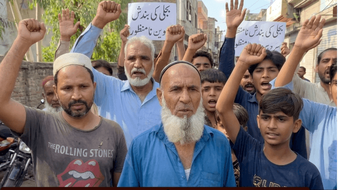 سمبڑیال: محلہ رسول پورہ میں بجلی کا بحران شدید، غیر اعلانیہ لوڈ شیڈنگ , ٹرانسفارمر خراب, شہریوں کااحتجاج، وزیرِ اعظم پورٹل پر شکایت …Sambrial: Severe power crisis in Mohalla Rasool Pura, unannounced load shedding, transformer damaged, citizens protest, complaint on Prime Minister portal.