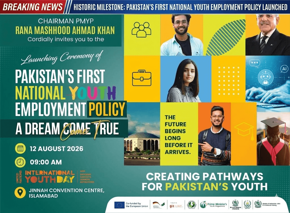 Pakistan’s first National Youth Employment Policy launched on International Youth Day