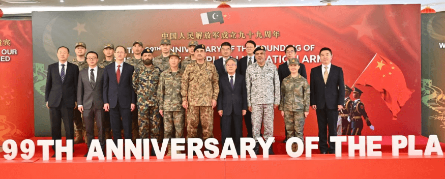 GHQ Hosts Historic Commemoration of the 99th Anniversary of China’s People’s Liberation Army